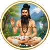 Kaduveti Siddhar