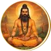 Bhogar